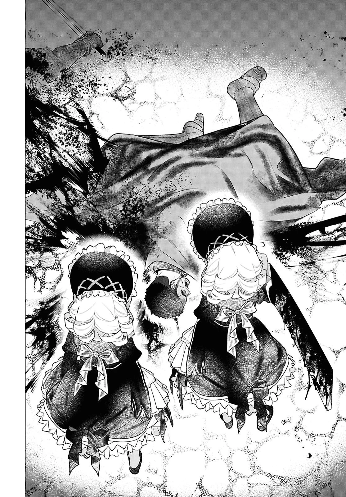 落ちこぼれ衛士見習いの少年。（実は）最強最悪の暗殺者。 第33話 - 30
