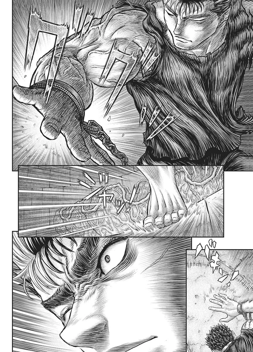 ベルセルク 第385話 - 9