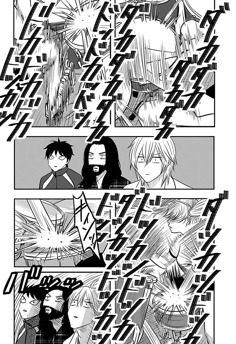 ニシトーキョーメタルブラザーズ 第16話 - 16