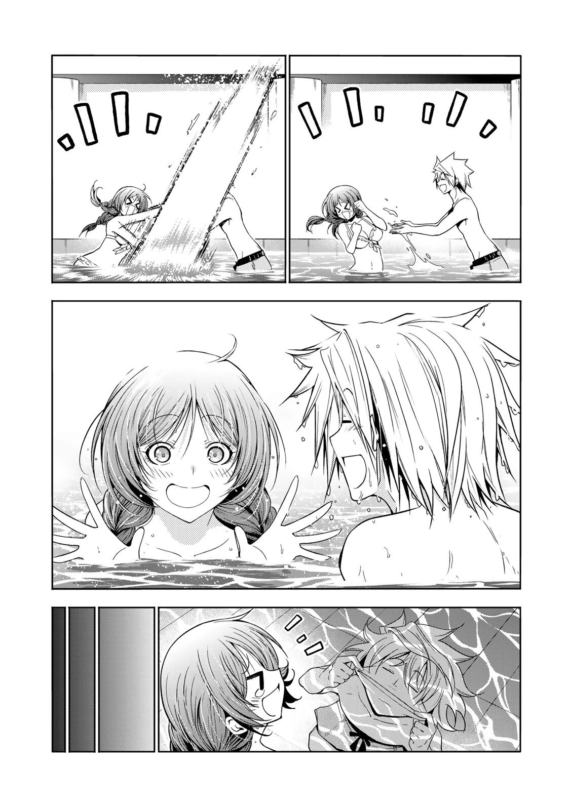 てんぷる 第136話 - 16