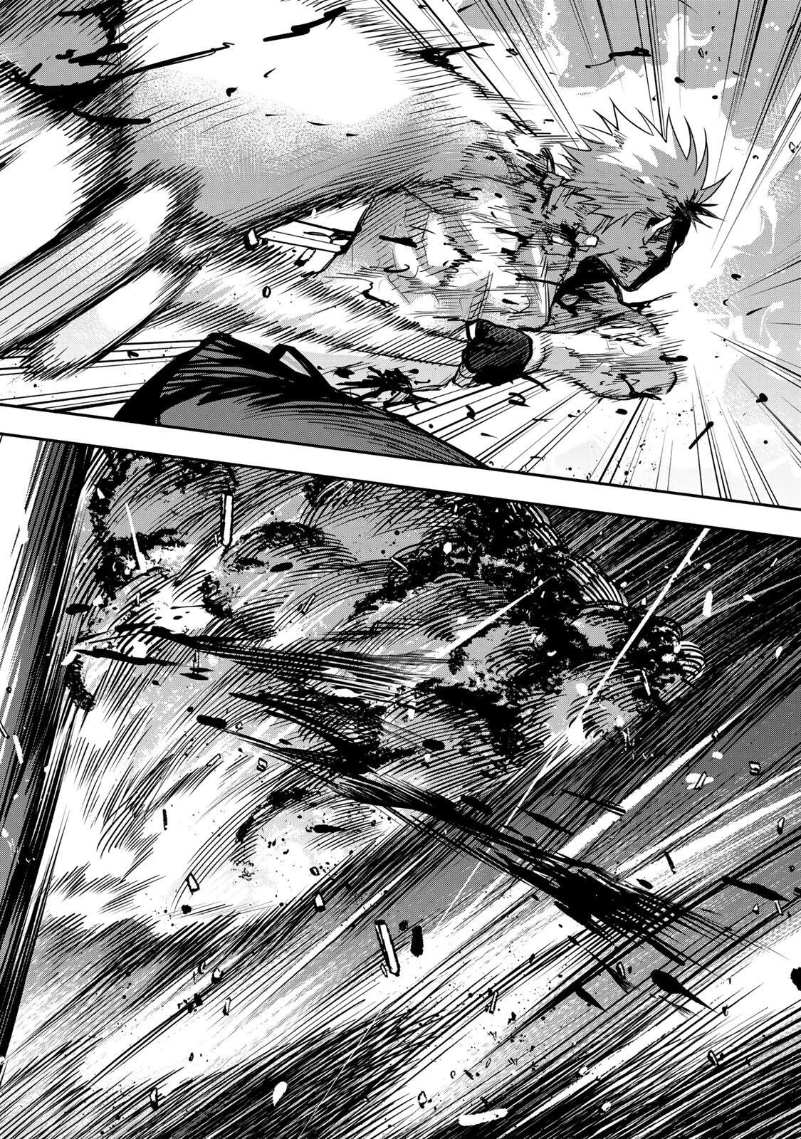 味方が弱すぎて補助魔法に徹していた宮廷魔法師、追放されて最強を目指す 第204話 - 12