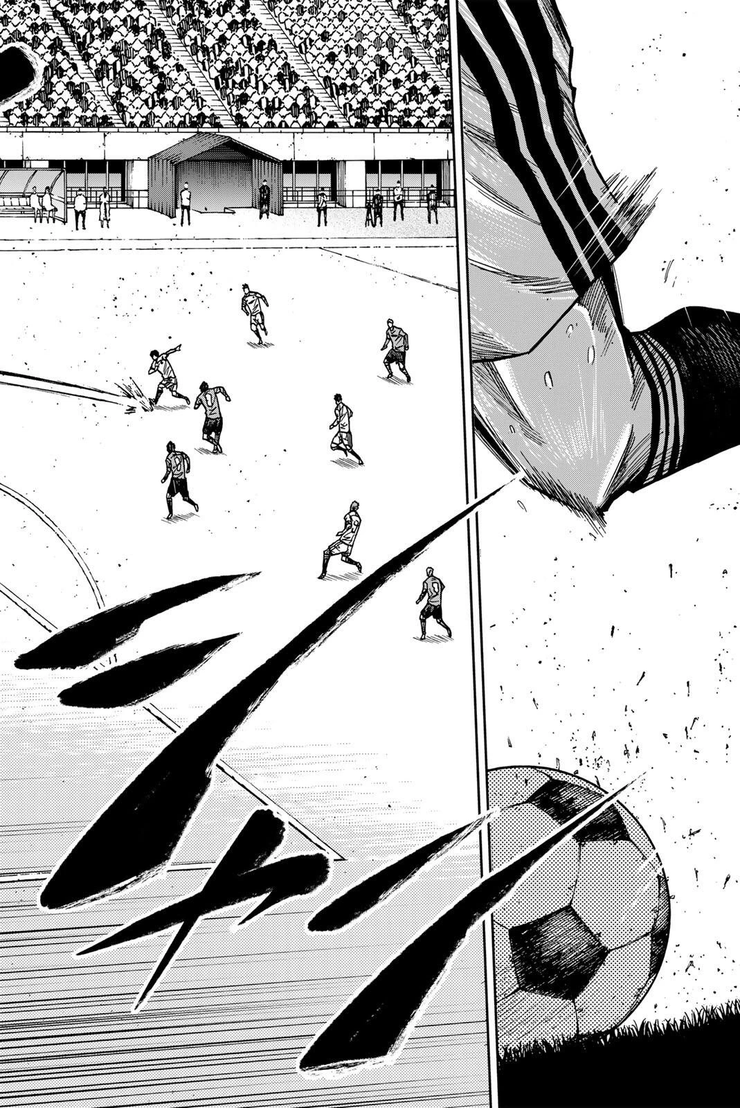 蒼く染めろ 第207話 - 12