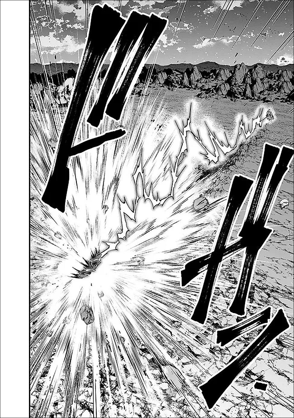 復讐を希う最強勇者は、闇の力で殲滅無双す 第122話 - 6