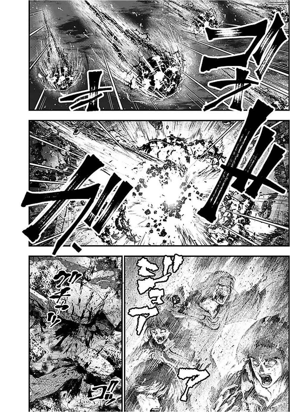 復讐を希う最強勇者は、闇の力で殲滅無双す 第117話 - 4