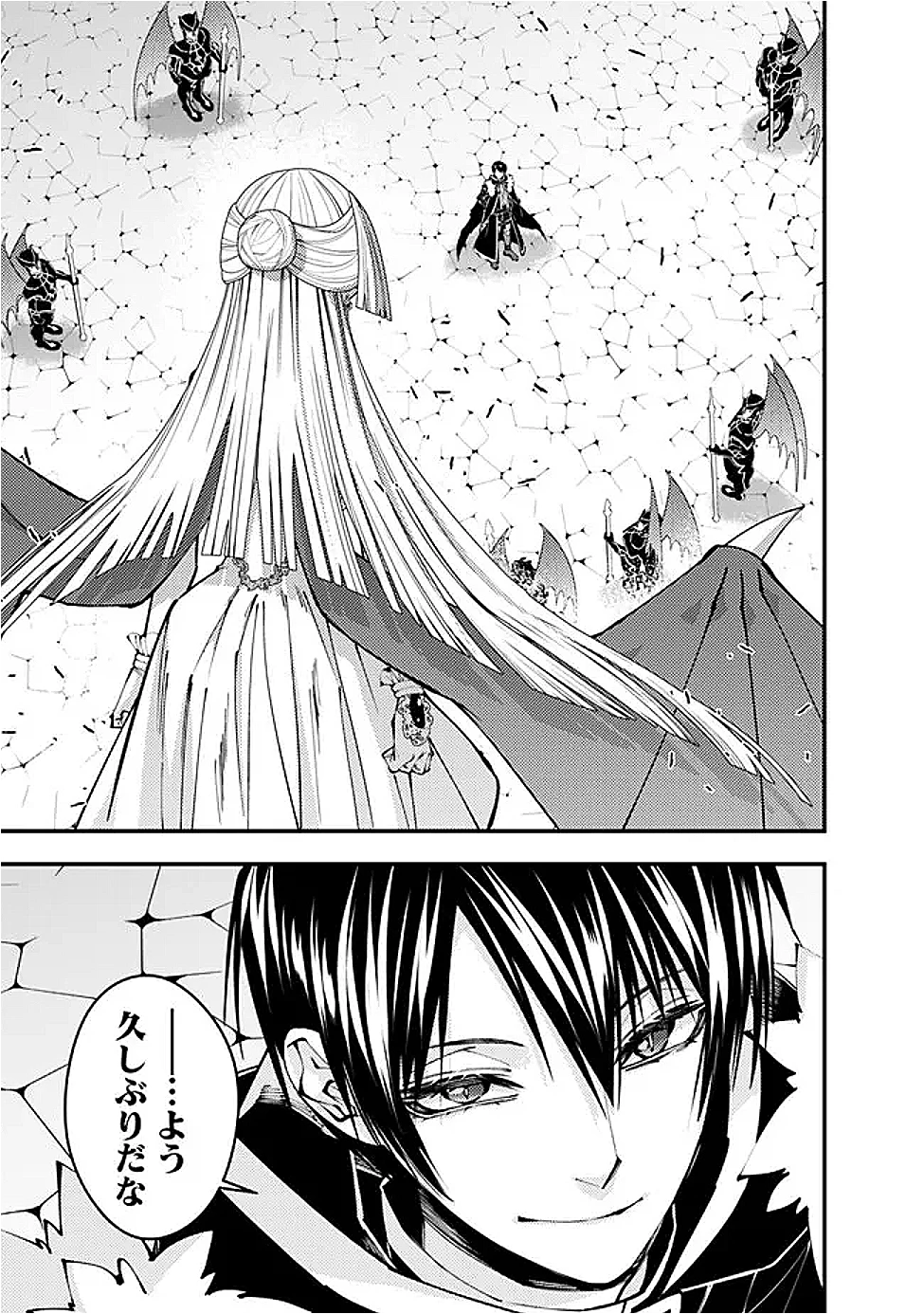 復讐を希う最強勇者は、闇の力で殲滅無双す 第112話 - 5