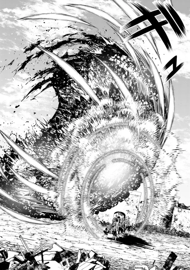 復讐を希う最強勇者は、闇の力で殲滅無双す 第98話 - 16