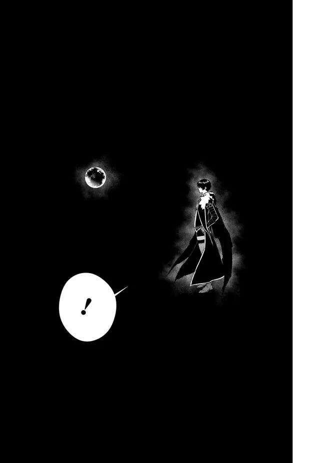 復讐を希う最強勇者は、闇の力で殲滅無双す 第73話 - 3