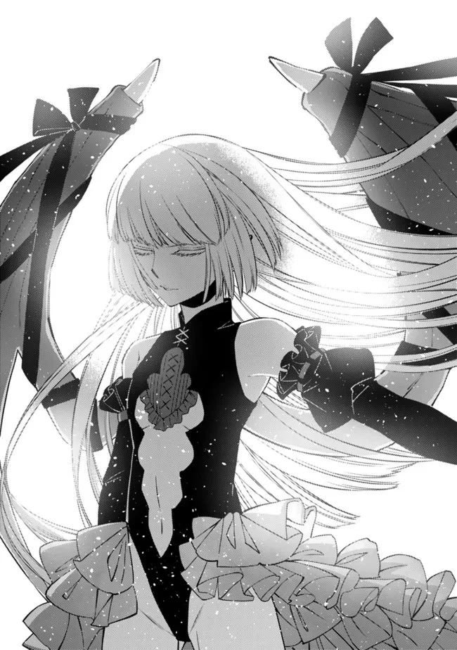復讐を希う最強勇者は、闇の力で殲滅無双す 第51話 - 17