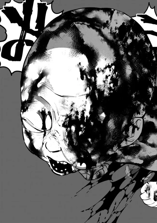 復讐を希う最強勇者は、闇の力で殲滅無双す 第50話 - 11