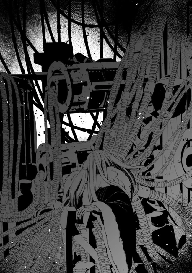 復讐を希う最強勇者は、闇の力で殲滅無双す 第31話 - 15