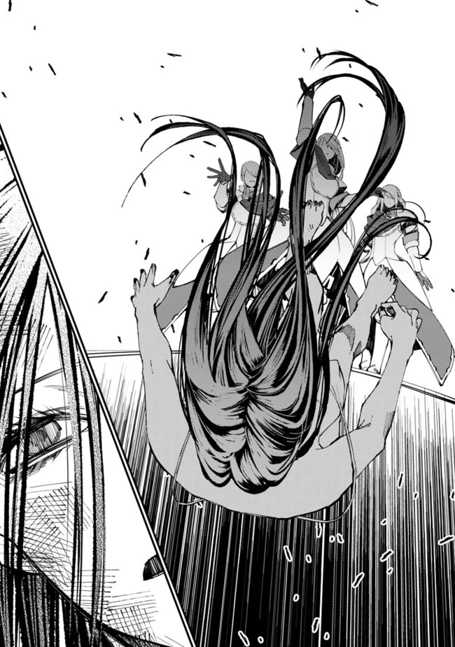 復讐を希う最強勇者は、闇の力で殲滅無双す 第28話 - 15