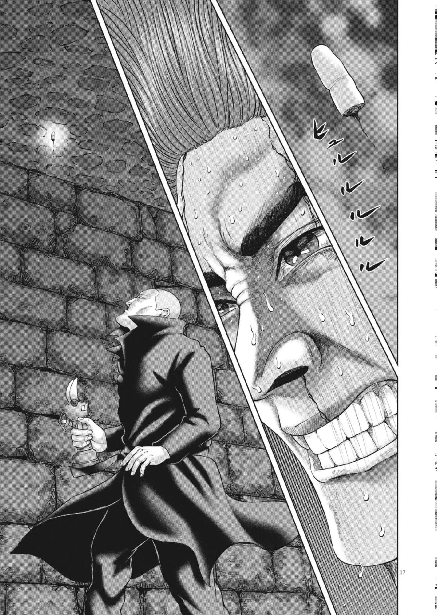 土竜の唄 第986話 - 17