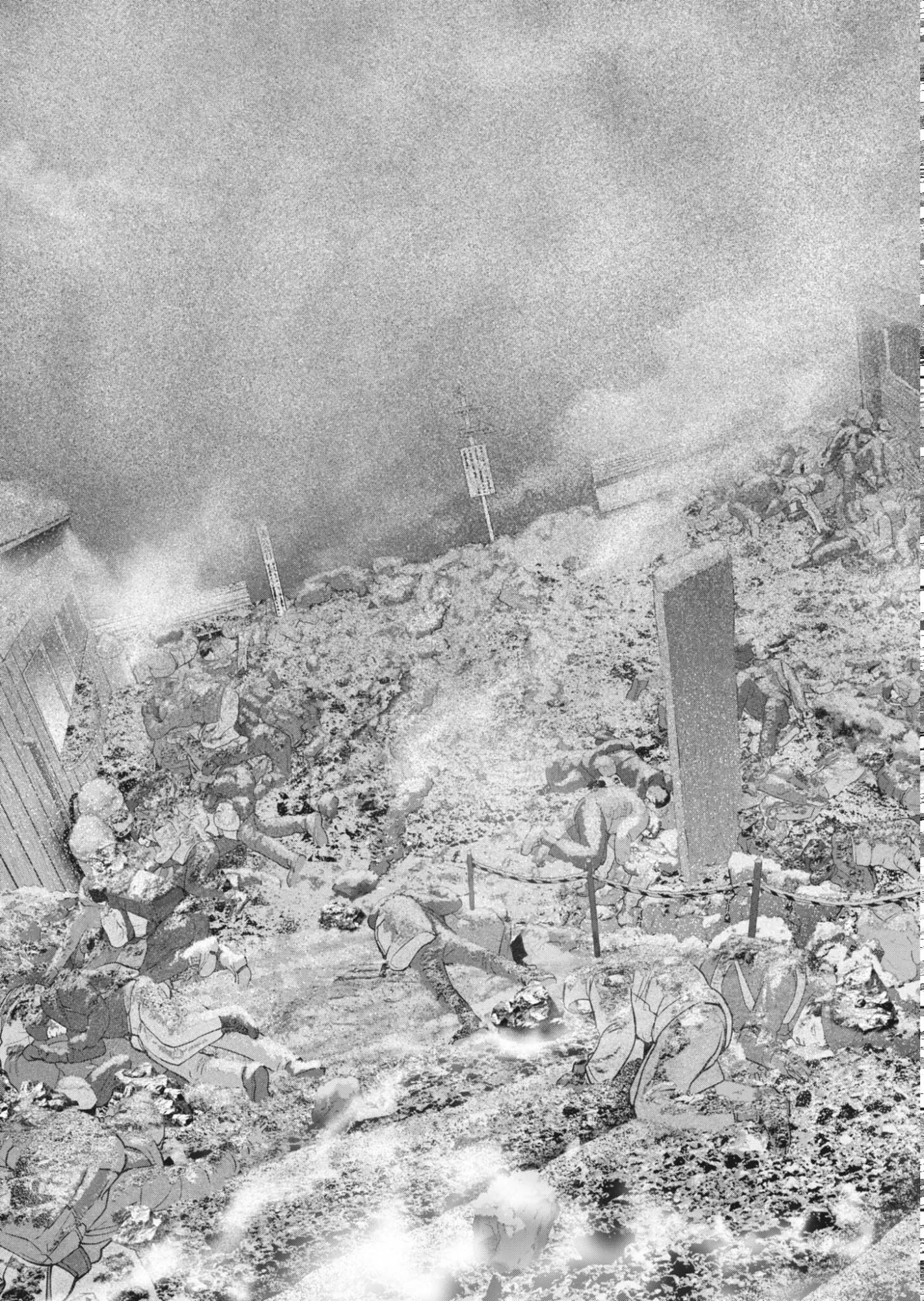 富士山大噴火～戦力外認定されたおっさん会社員モチザネが天変地異で成り上がり!?～ 第9話 - 12