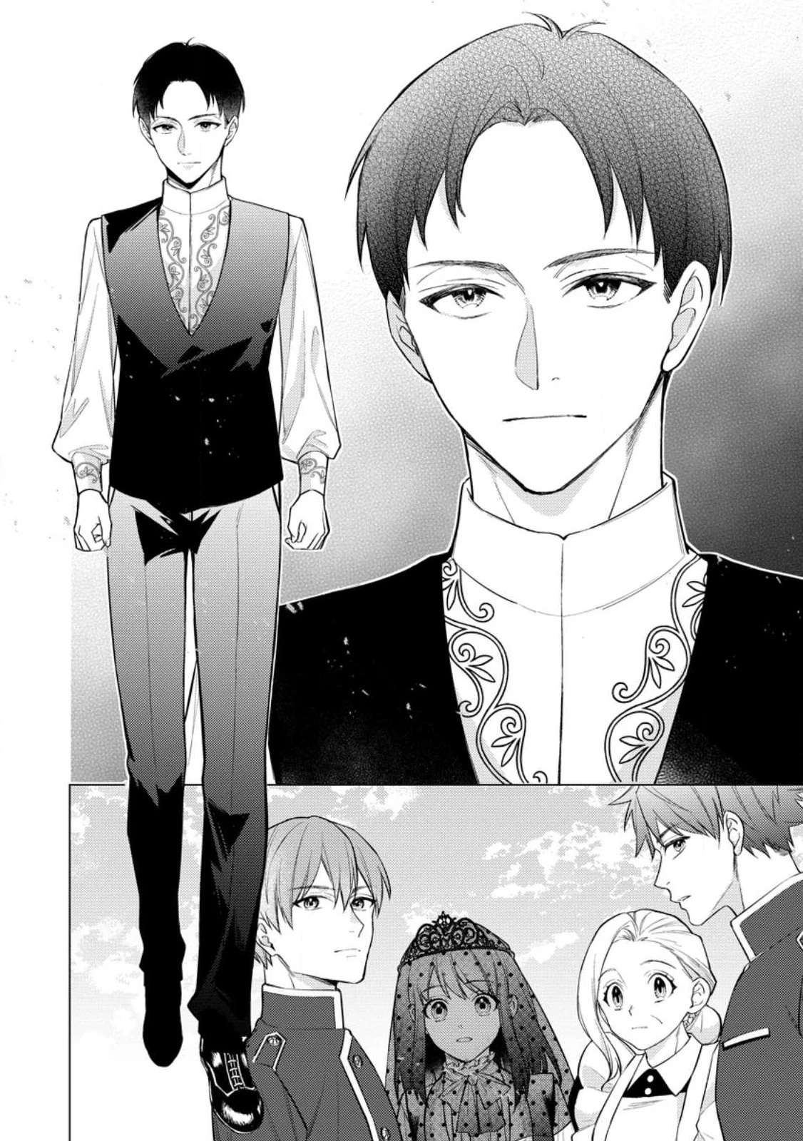 ヴェールの聖女～醜いと誤解された聖女、イケメン護衛騎士に溺愛される～ 第28話 - 6