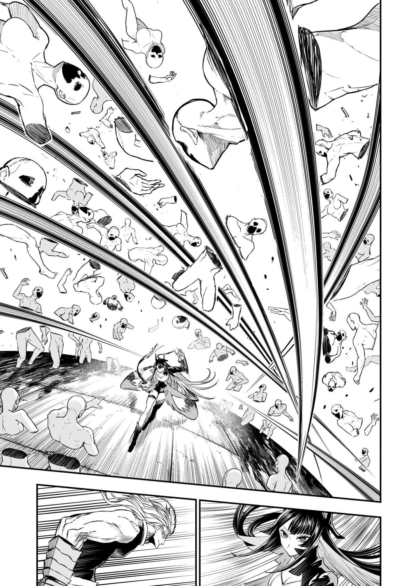 鵺の陰陽師 第151話 - 5