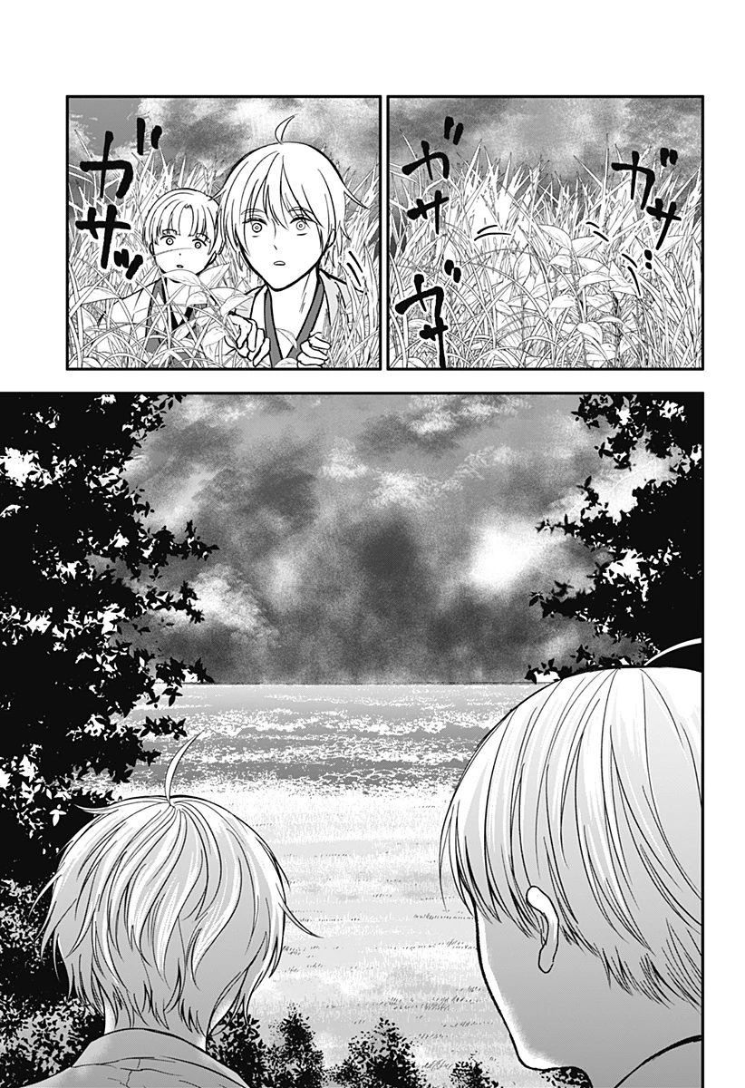目の前の神様 第52話 - 3