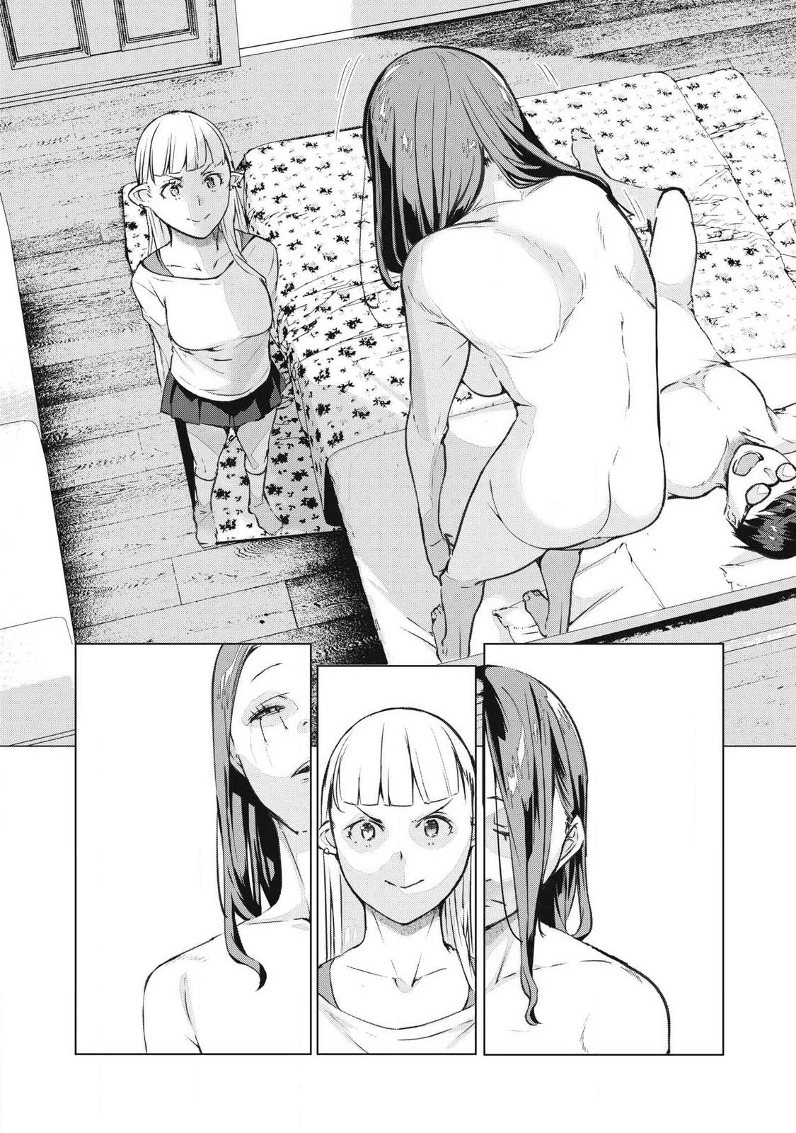 NTREVENGE 第74話 - 17