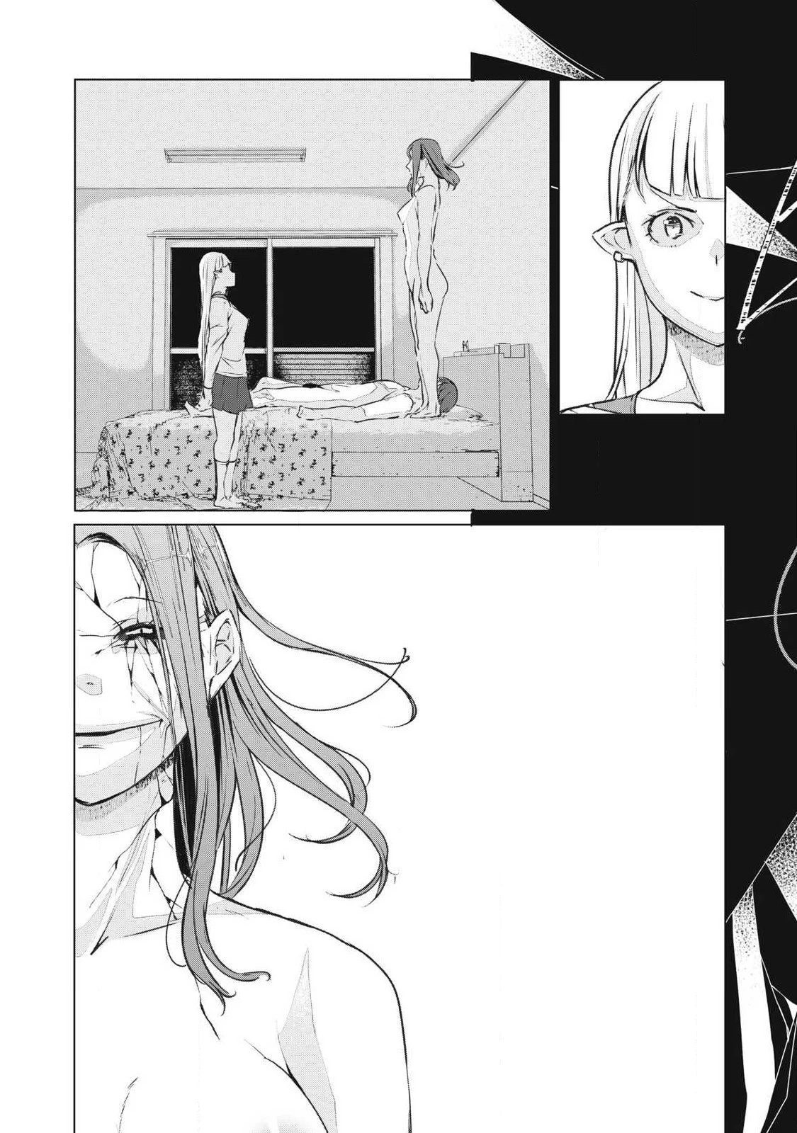 NTREVENGE 第74話 - 19