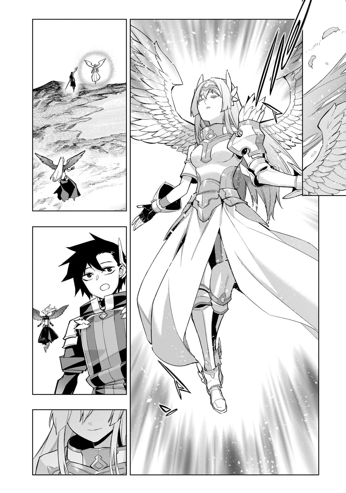 黒の召喚士 第194話 - 2