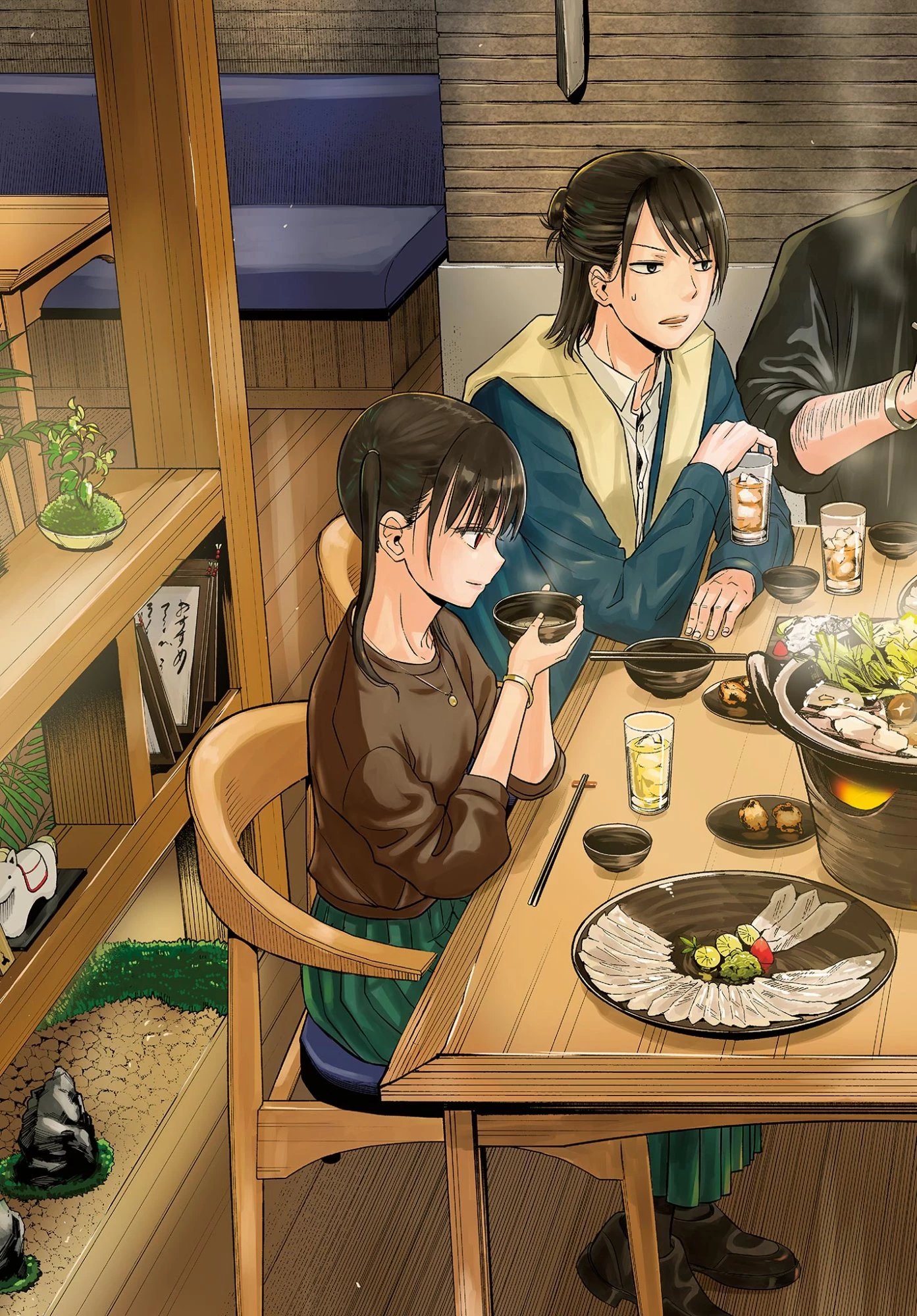 コスモス 第33話 - 2