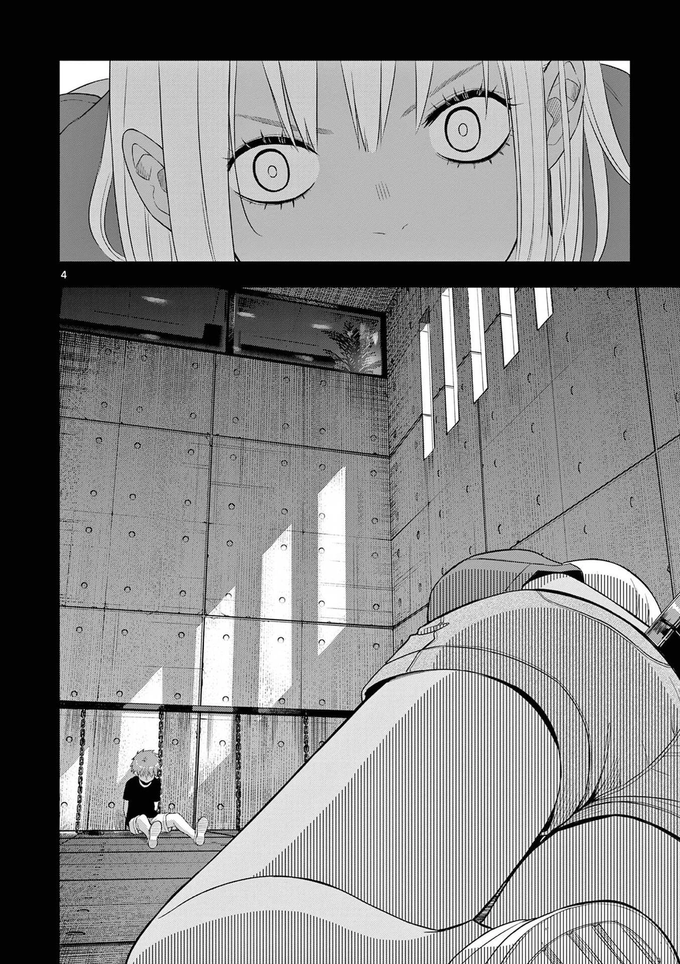 コスモス 第30話 - 4