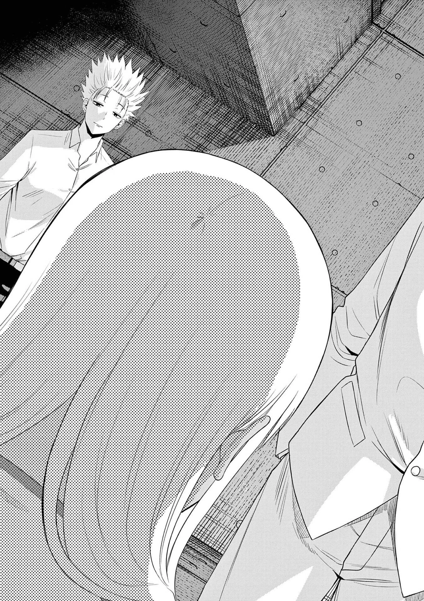 コスモス 第30話 - 23