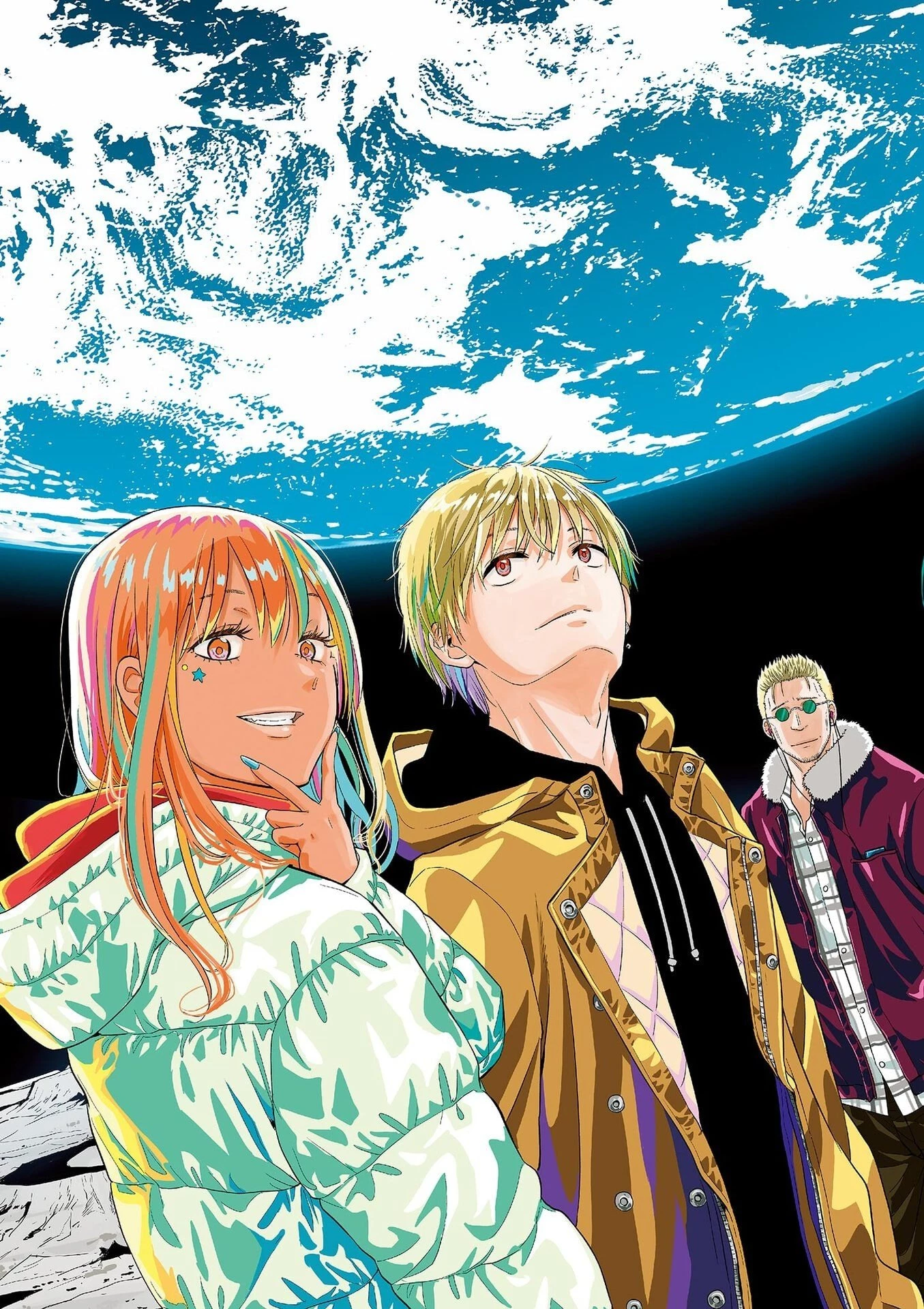 コスモス 第29話 - 2