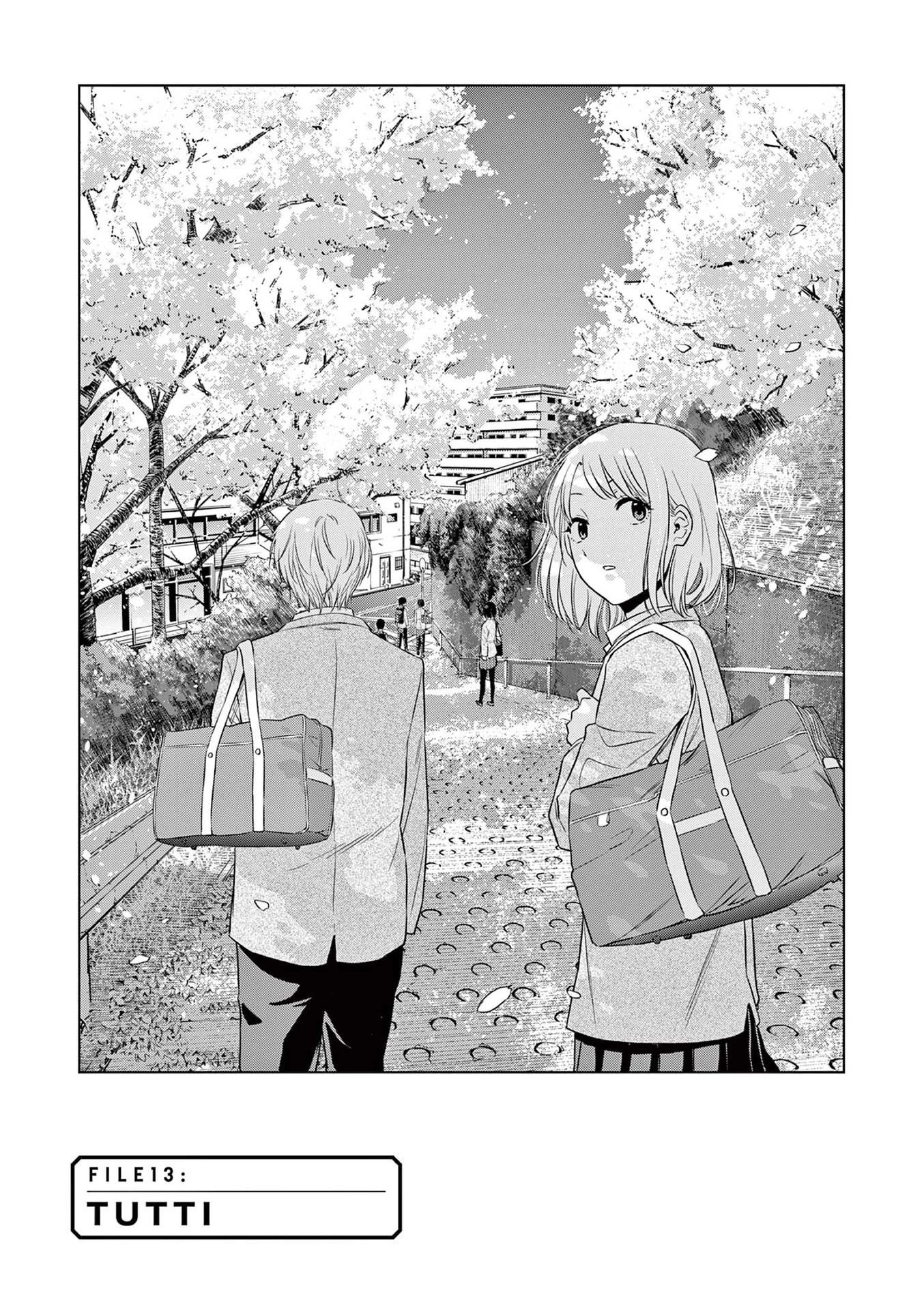 コスモス 第13話 - 1