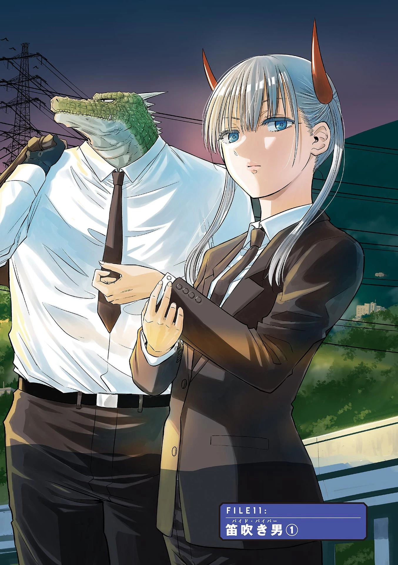 コスモス 第11話 - 2
