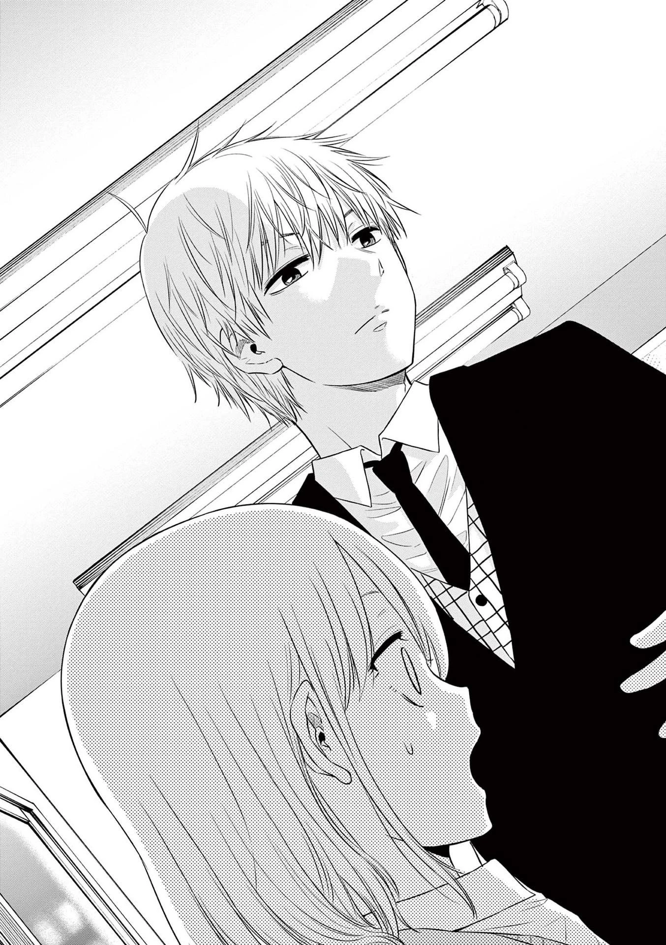 コスモス 第9話 - 29