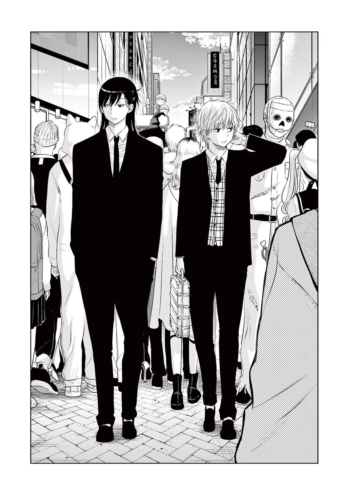 コスモス 第6話 - 3
