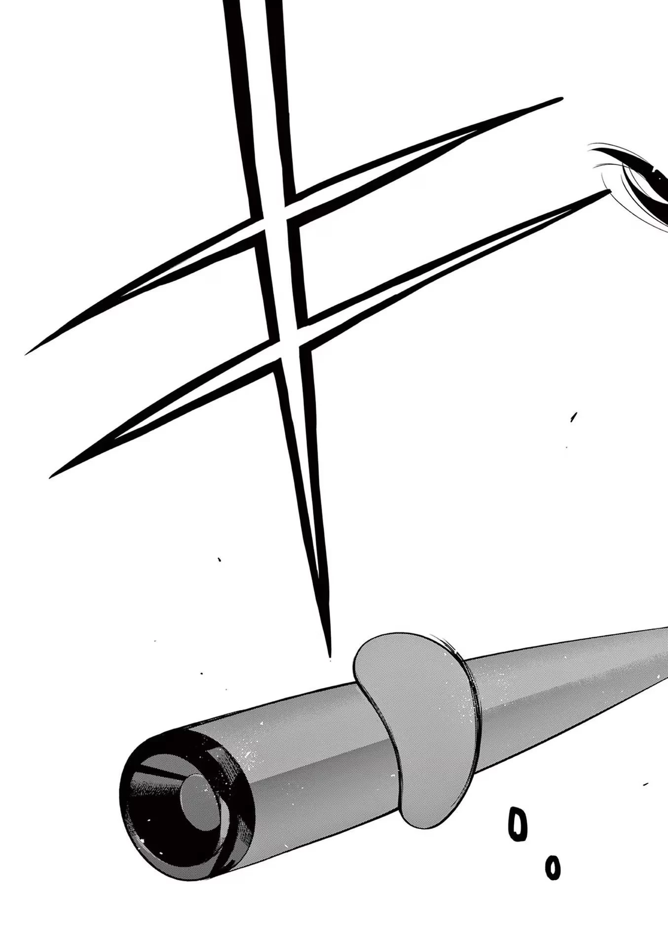 コスモス 第1話 - 63