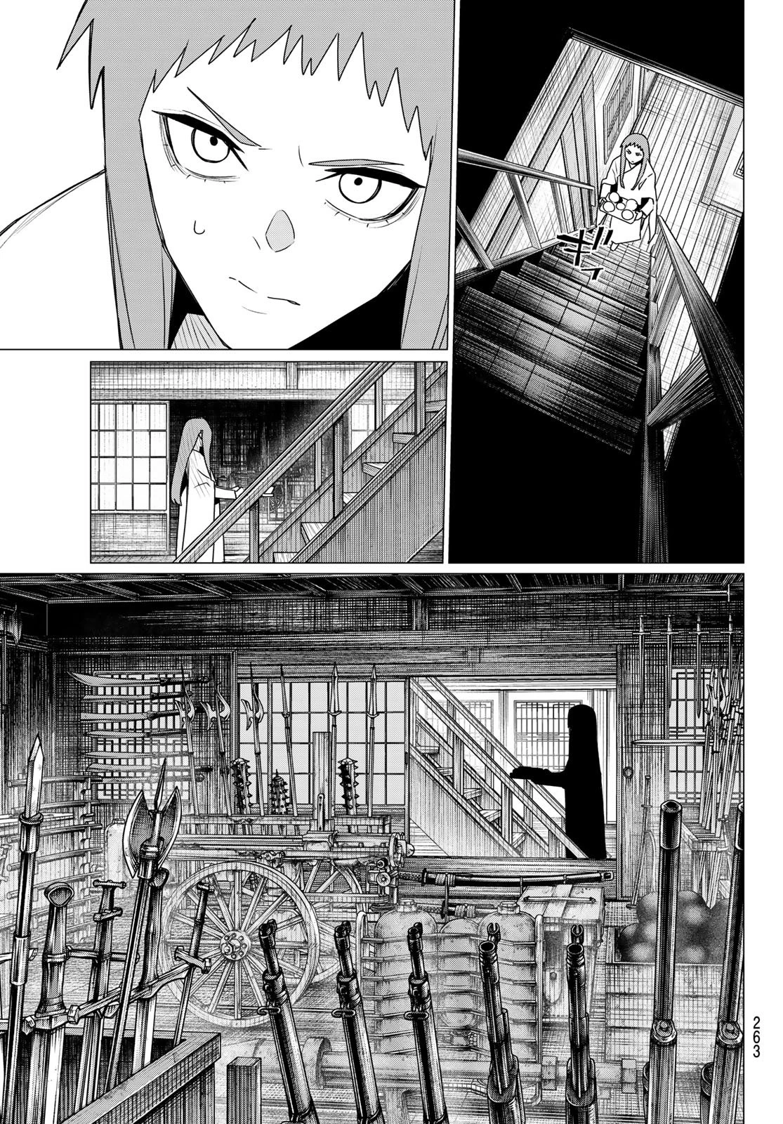 戦隊大失格 第221話 - 17