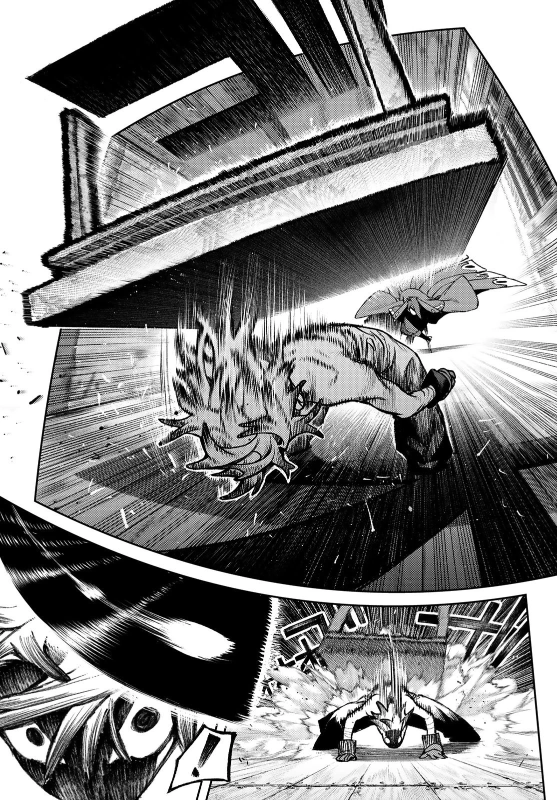 ガチアクタ 第170話 - 9