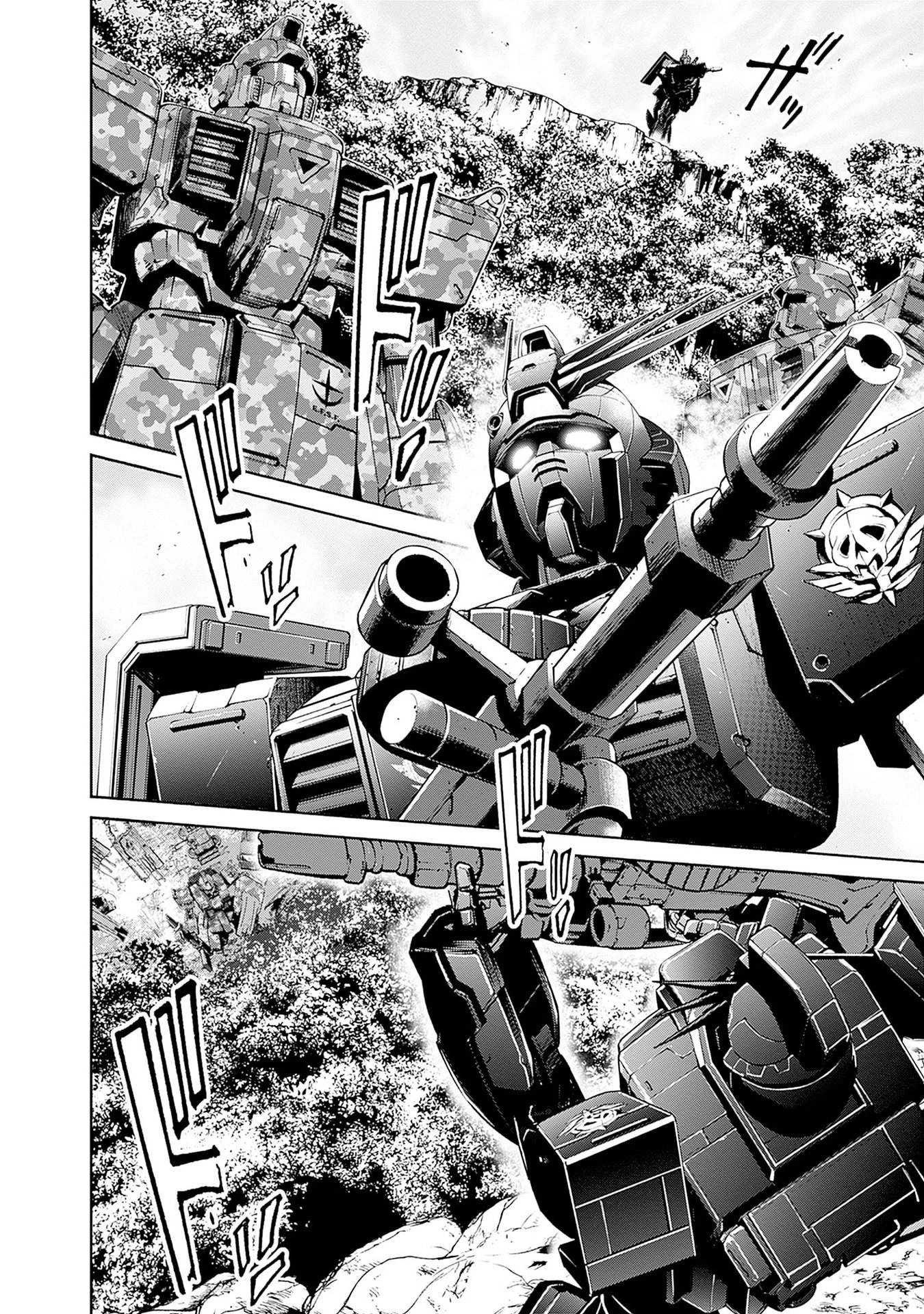 機動戦士ガンダム ラストホライズン 第13話 - 32