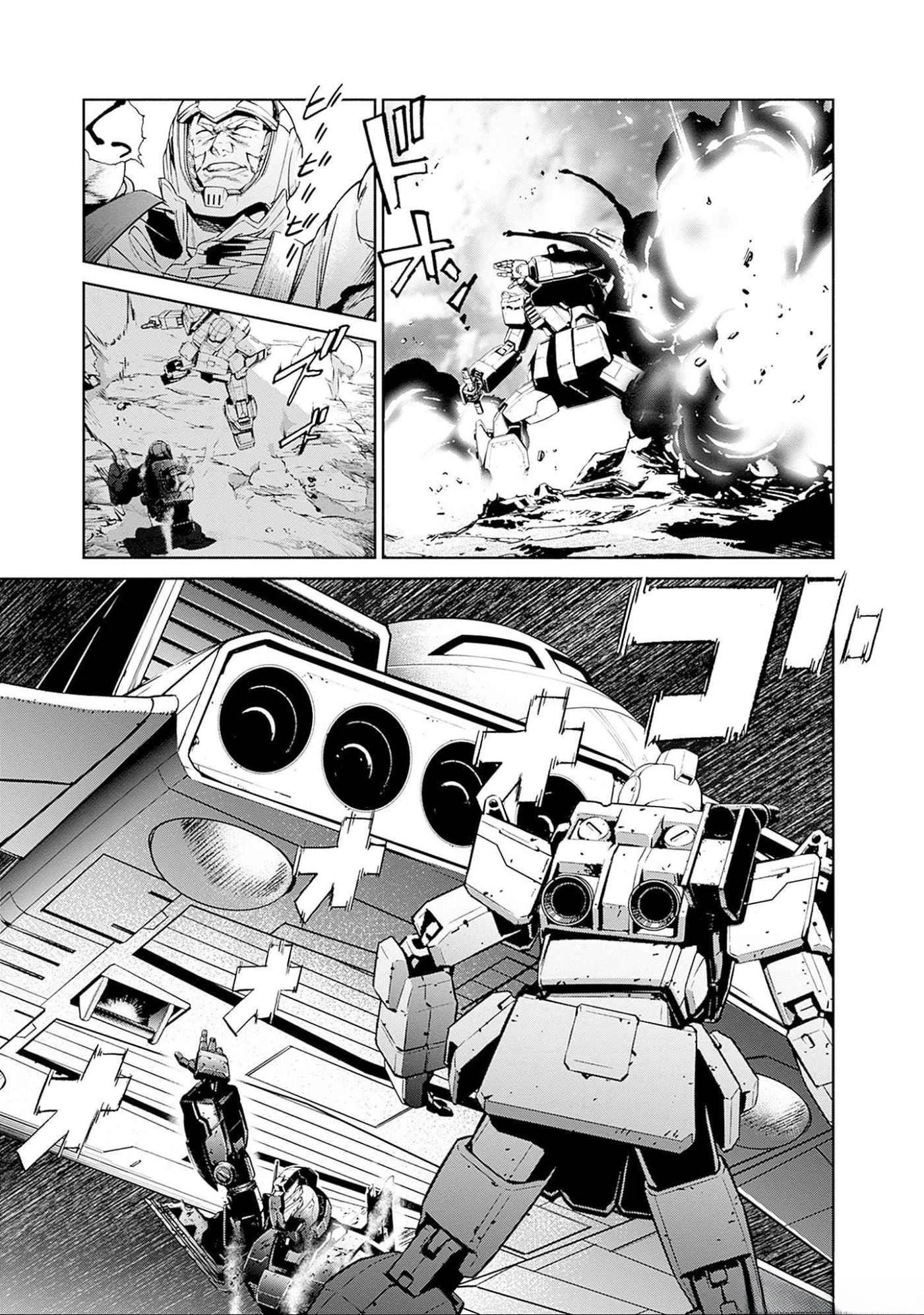 機動戦士ガンダム ラストホライズン 第8話 - 29