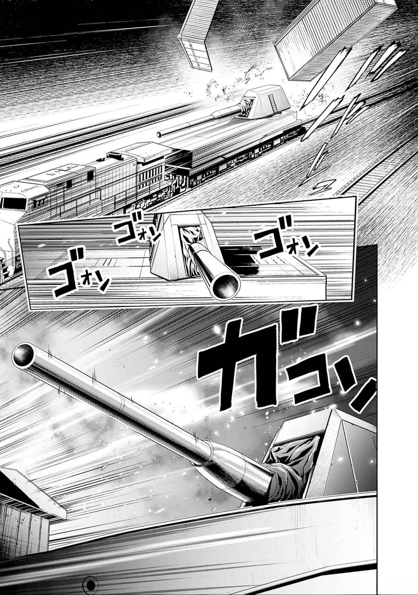 機動戦士ガンダム ラストホライズン 第7話 - 49