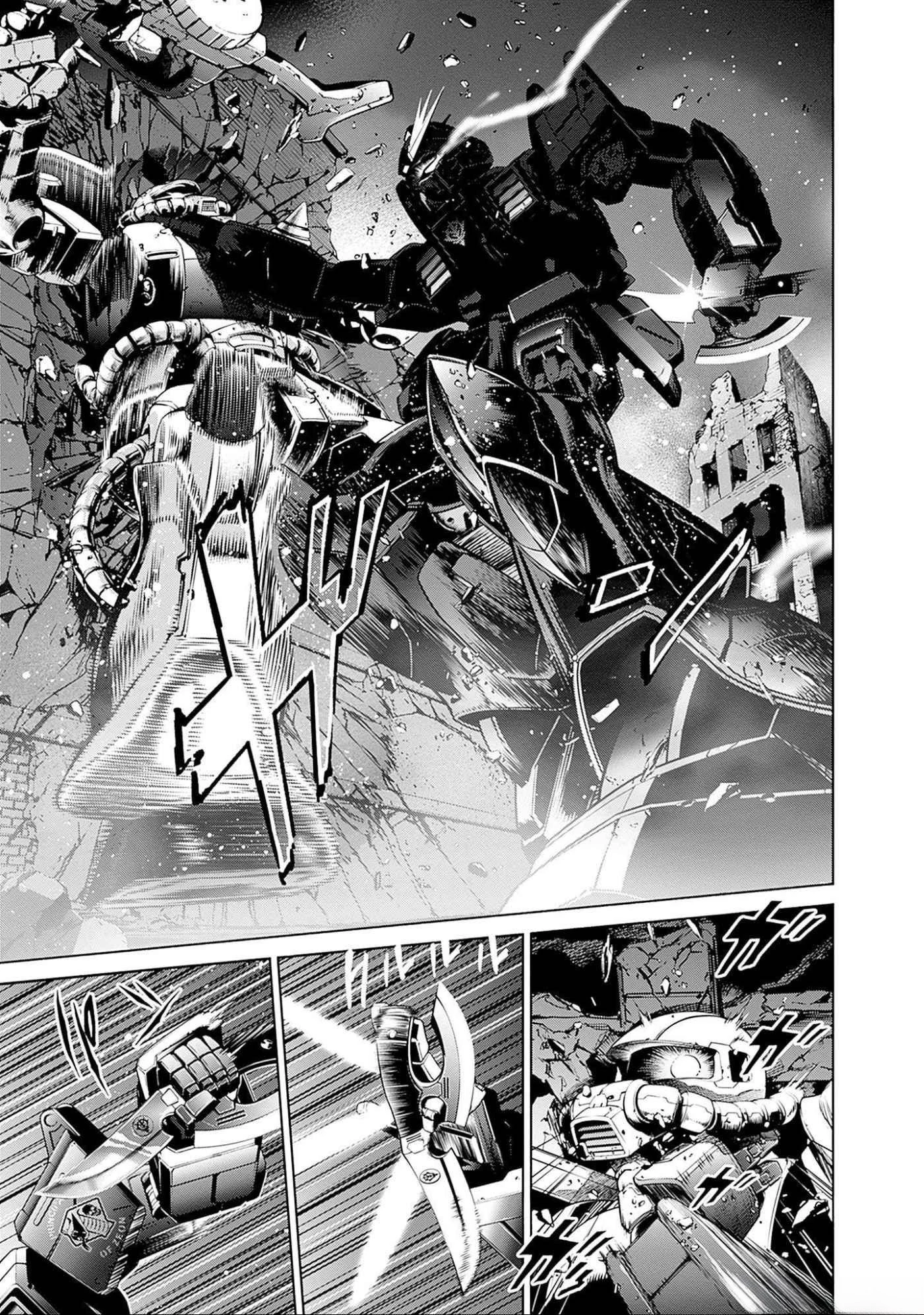 機動戦士ガンダム ラストホライズン 第4話 - 6