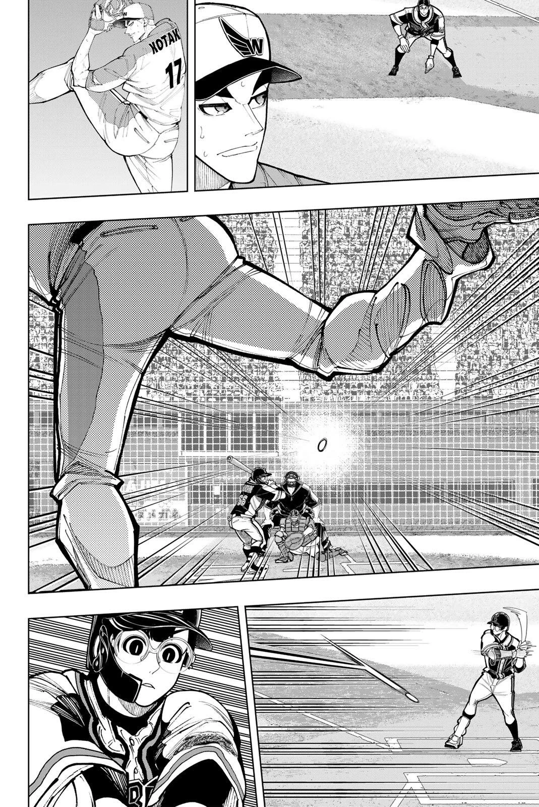 ドラハチ 第63話 - 6