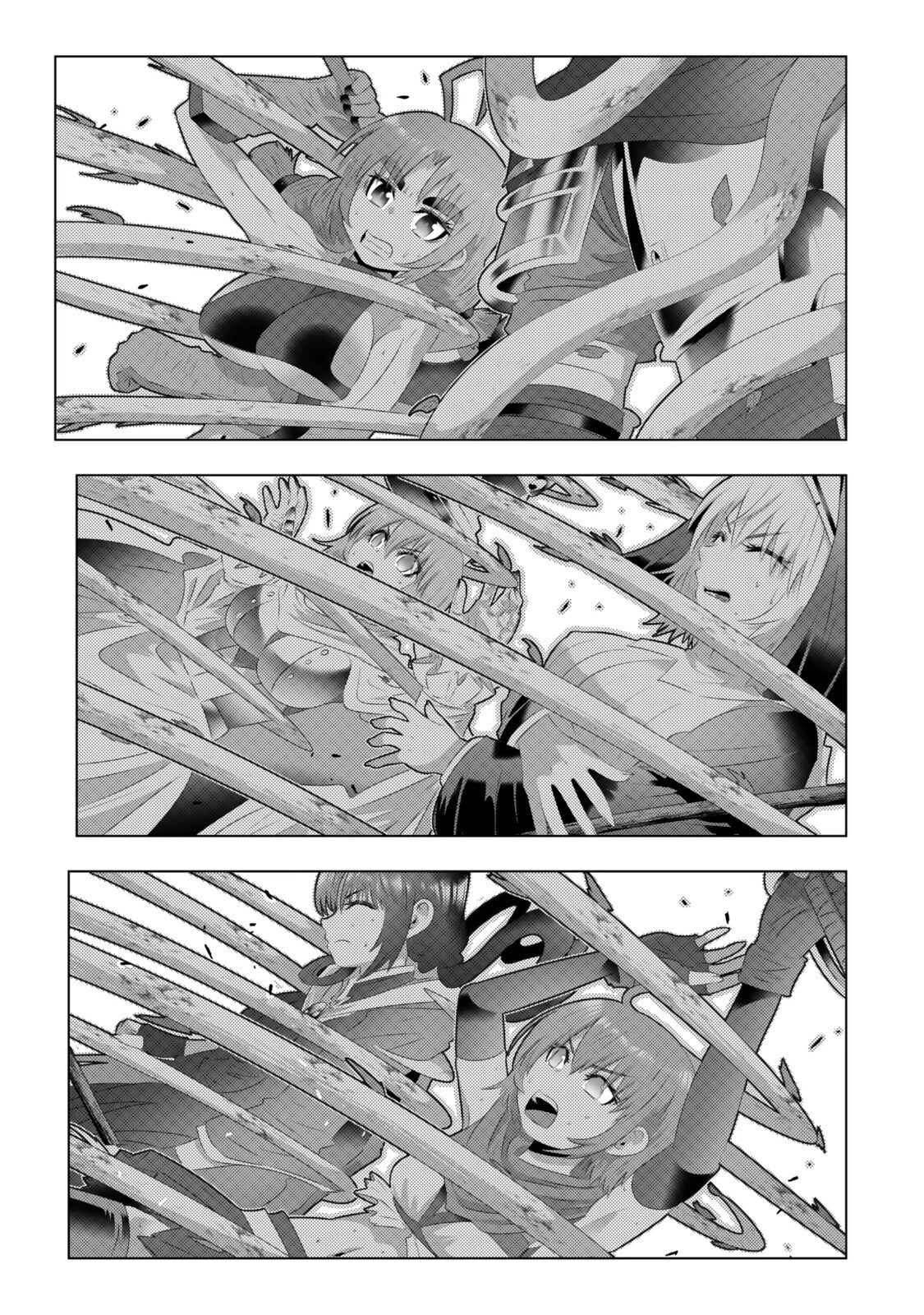 色欲無双～変態スキルが暴走してヤリサーから追放された俺は、はからずも淫靡な力で最強になる～ 第22話 - 11