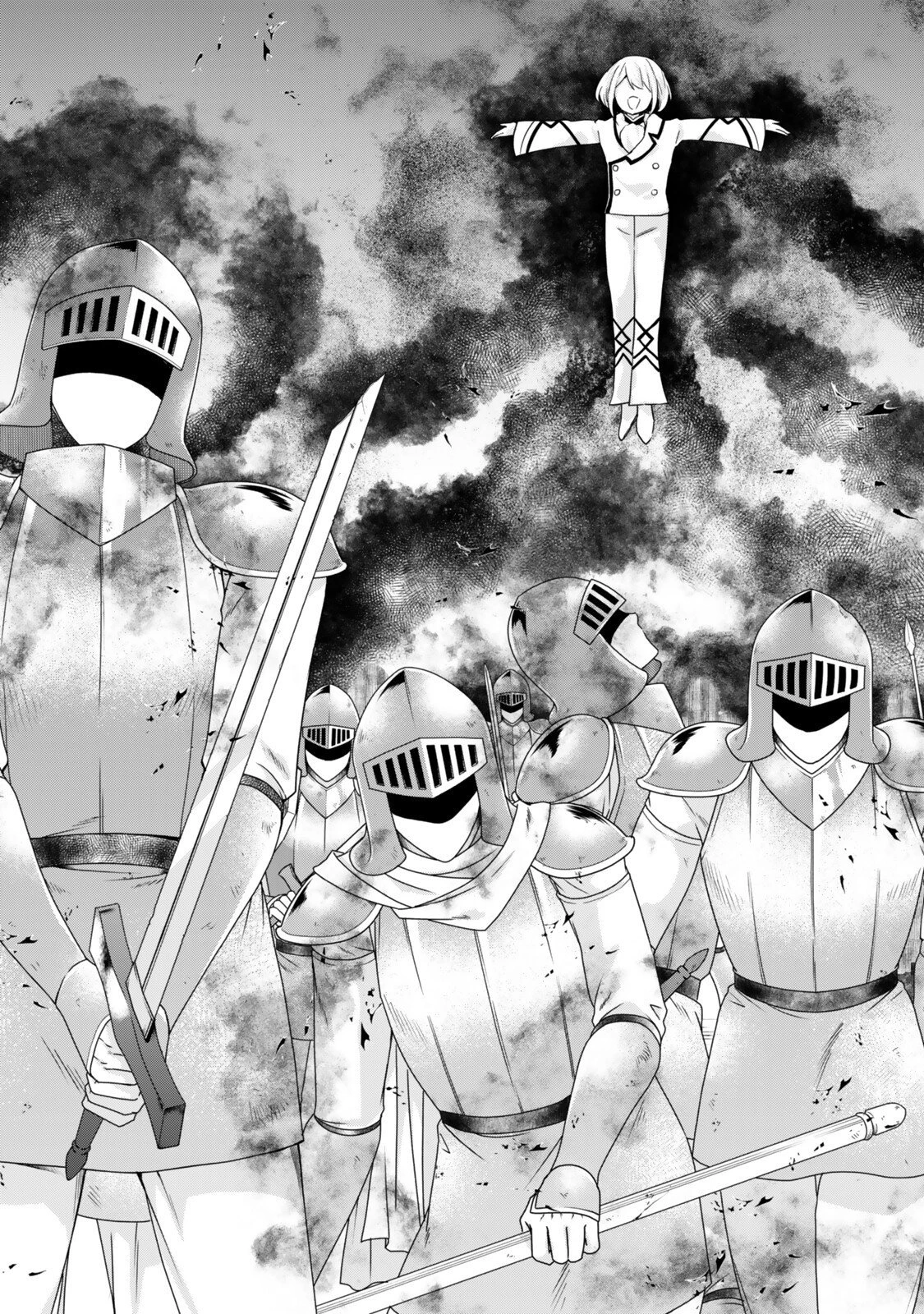 其實 第148話 - 7