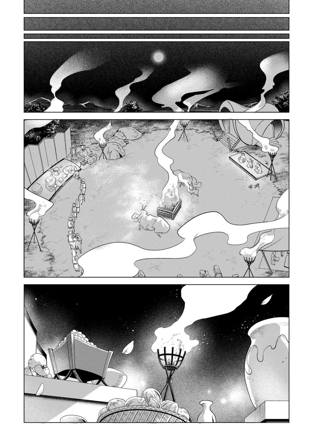 もふもふと異世界でスローライフを目指します! 第84話 - 9