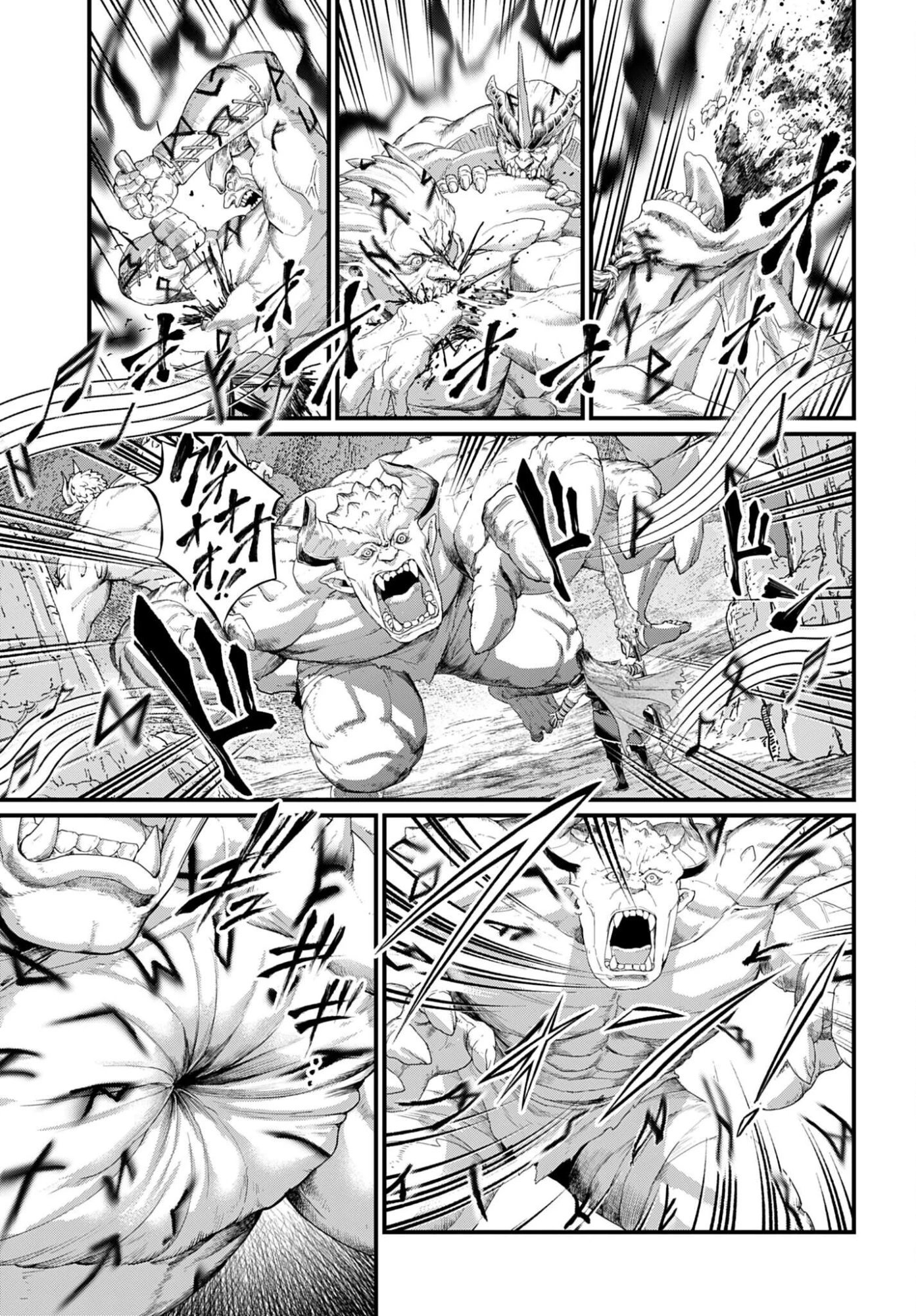 終末のワルキューレ 第121話 - 13