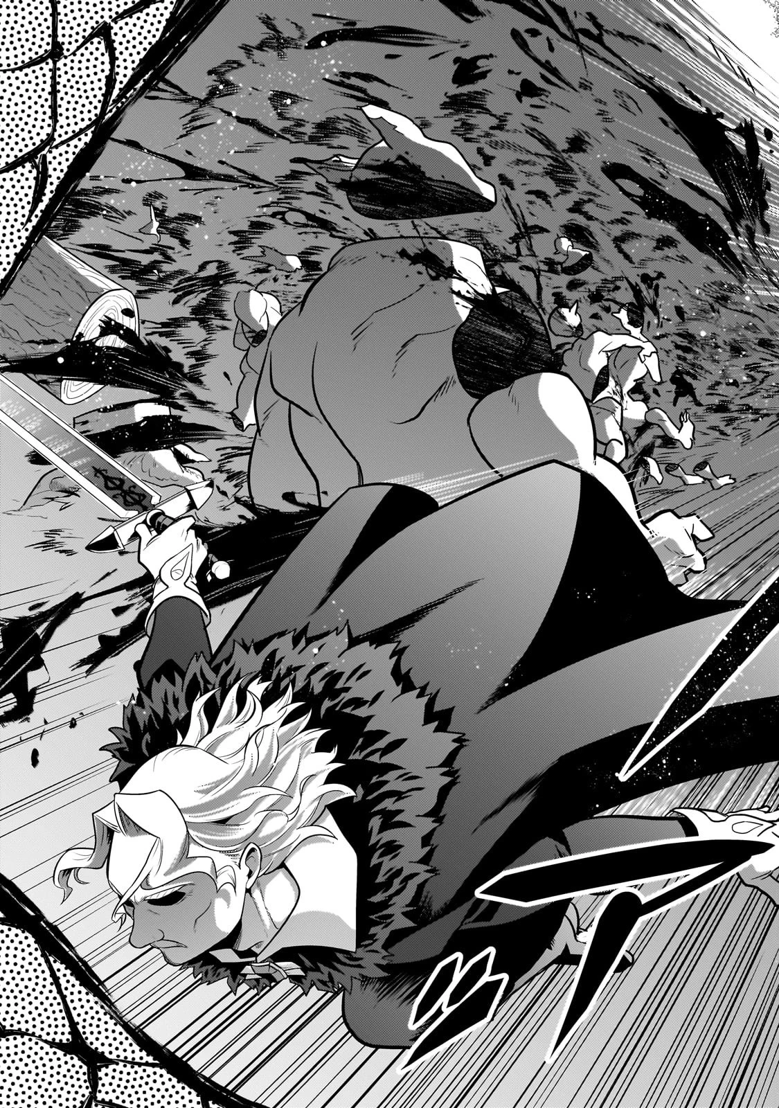 無気力ニートな元神童、冒険者になる 第51話 - 7