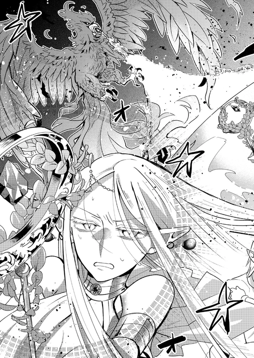 ギルドを追放された回復術士、実は魔力無限だったので規格外の回復魔法で伝説となる 第9話 - 7