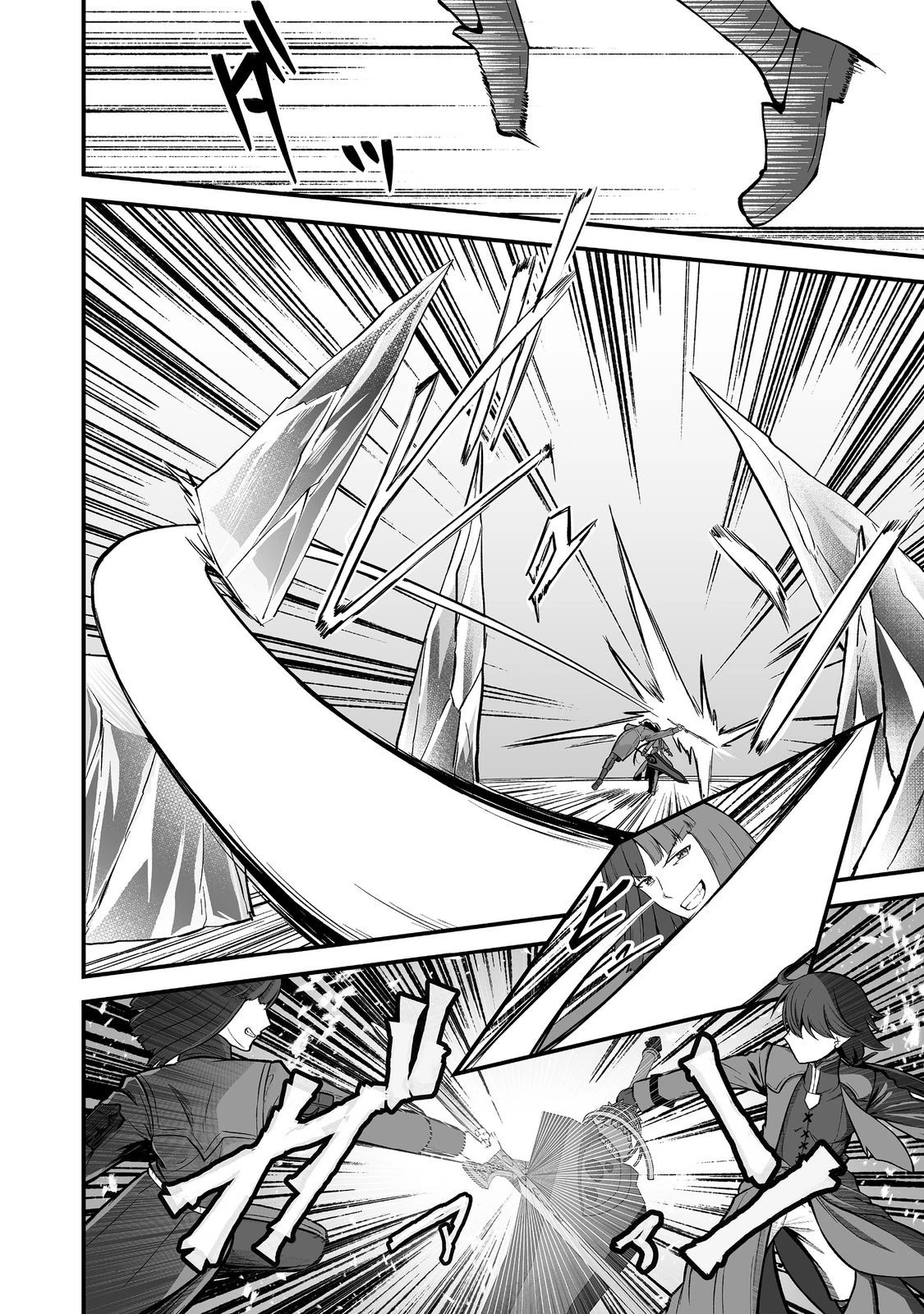 廃嫡貴族のスキルマスター～追放されましたが、『スキル創造』で世界最強になりました!?～@COMIC 第6話 - 6