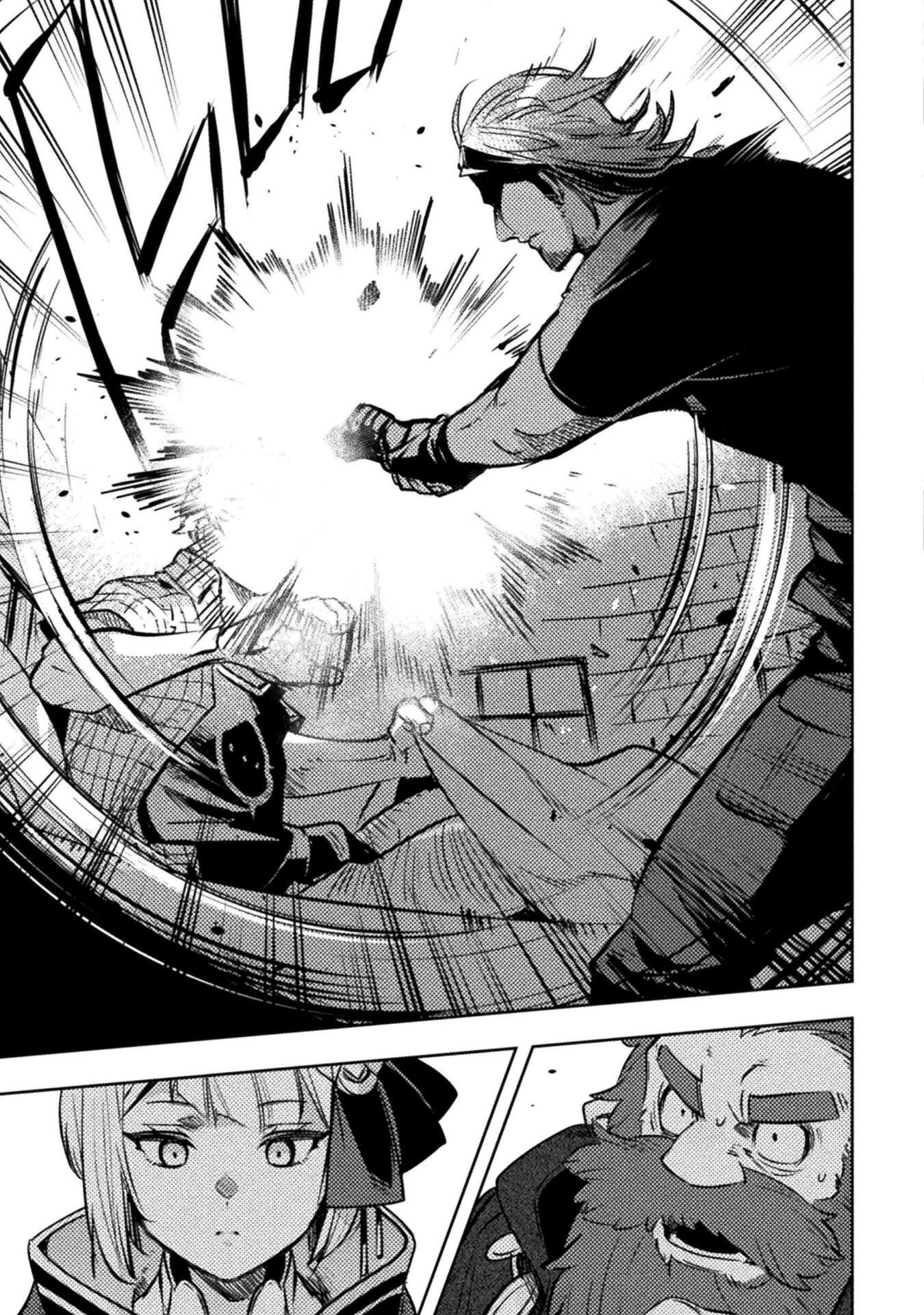 爆弾魔な傭兵、同時召喚された最強チート共を片っ端から消し飛ばす 第19話 - 9