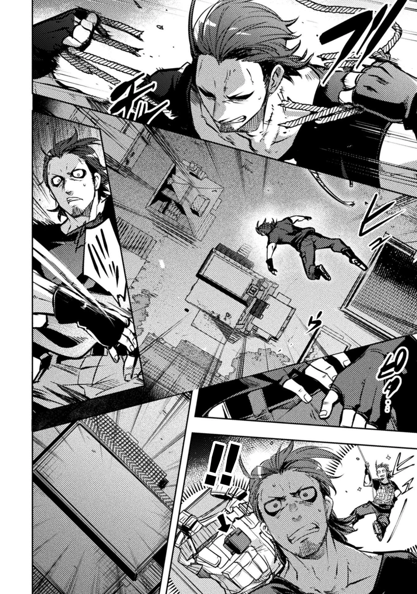 爆弾魔な傭兵、同時召喚された最強チート共を片っ端から消し飛ばす 第19話 - 12