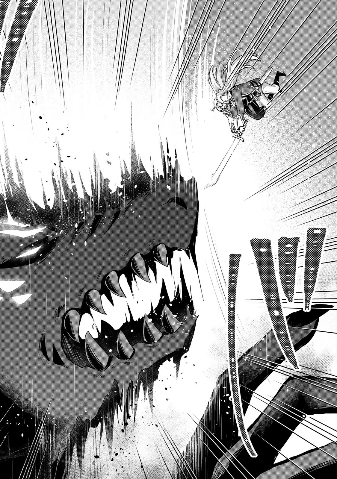 真の聖女である私は追放されました。だからこの国はもう終わりです 第62話 - 8