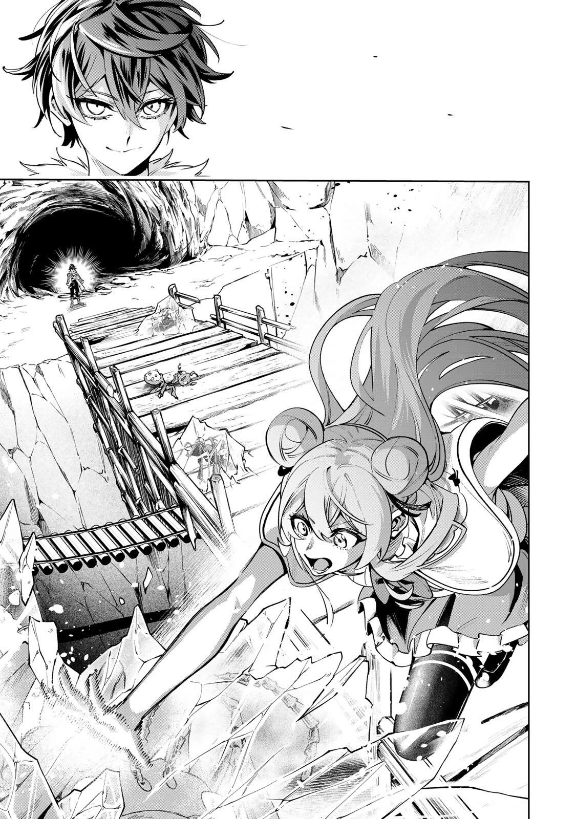 魔術ギルド総帥～生まれ変わって今更やり直す2度目の学院生活～ 第127話 - 13